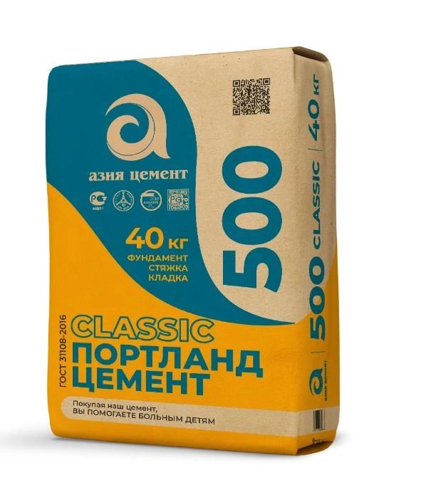 Цемент М500 АЗИЯ ЦЕМЕНТ 40кг