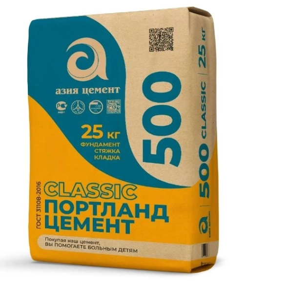 Цемент М500 АЗИЯ ЦЕМЕНТ 25кг