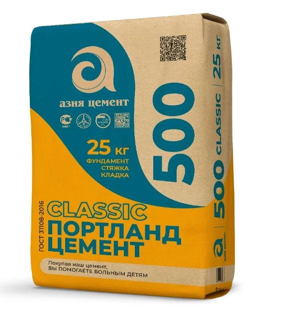 Цемент М500 АЗИЯ ЦЕМЕНТ 25кг