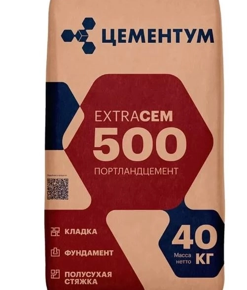 Цемент Цементум ЭКСТРА/ЦЕМ М500 II А-И 42.5 40кг