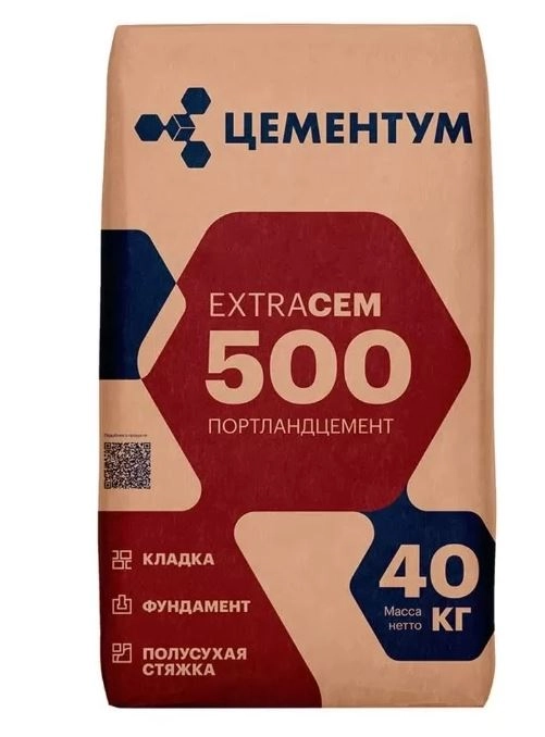 Цемент Цементум ЭКСТРА/ЦЕМ М500 II А-И 42.5 40кг