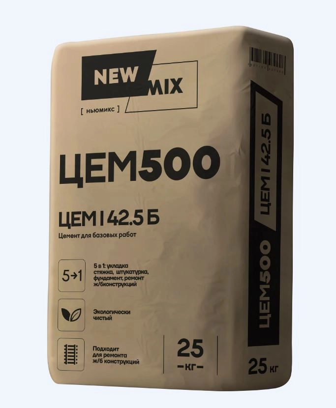 Цемент New-Mix М500 25кг