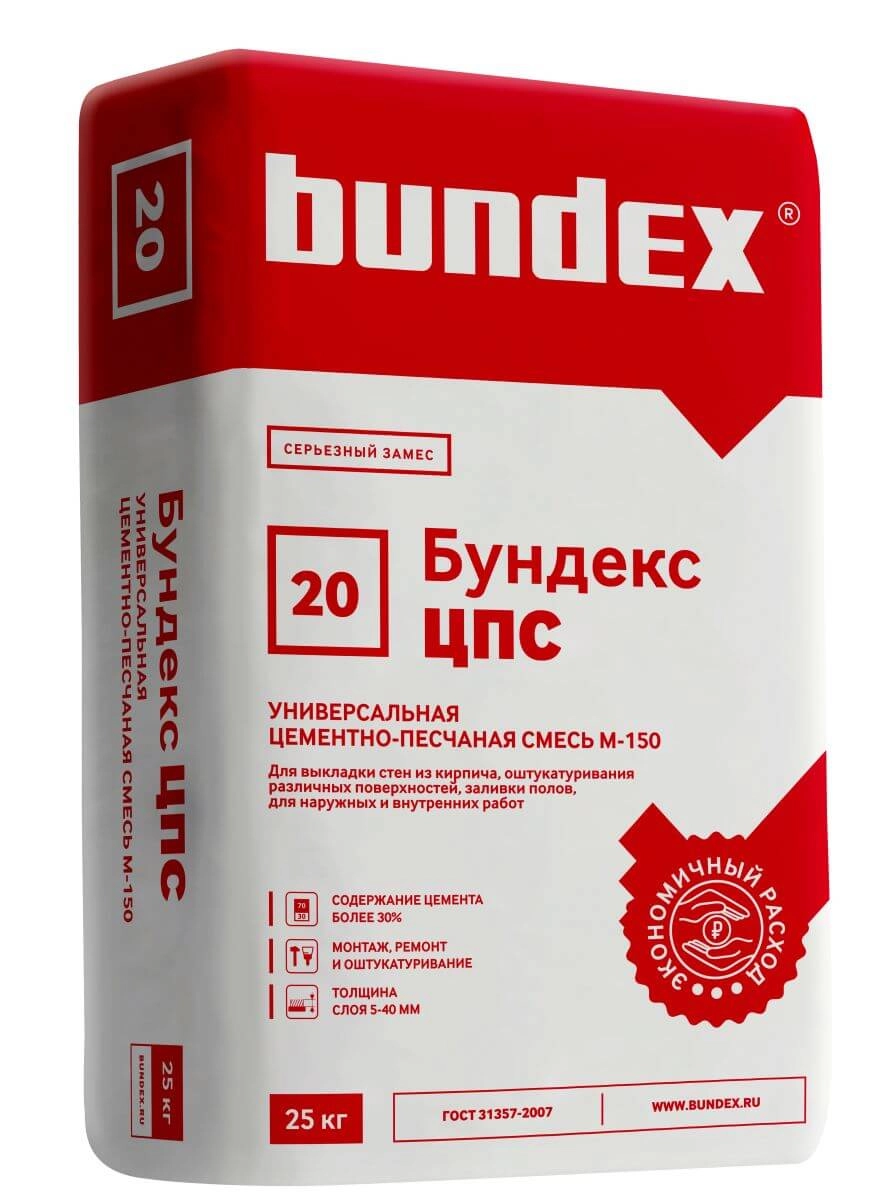 УЦС универс М-150 25кг Бундекс