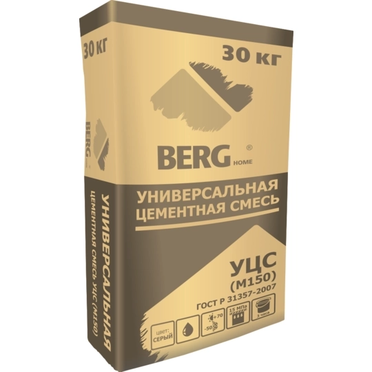 УЦС М150 BErghome 30кг