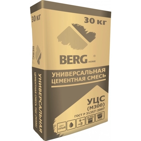 УЦС М300 BErghome 30кг