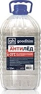Антигололед Goodhim-500G с мрам.кр 5,5кг