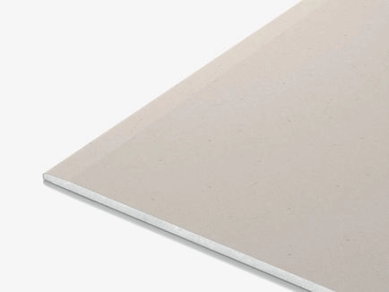 Гипсокартон КНАУФ 2500х1200х9,5 Ст