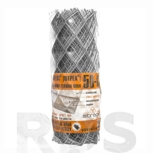 Сетка металическая  арм.50х50х2*2мм 0.5х15