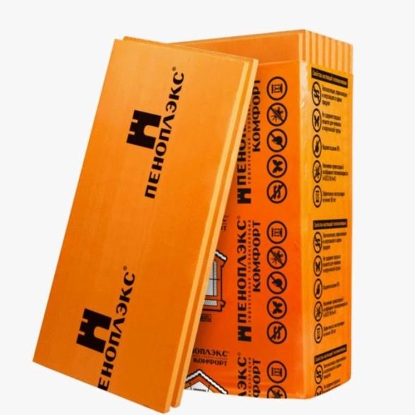 Утеплитель ПЕНОПЛЭКС Комфорт 20х585х1185