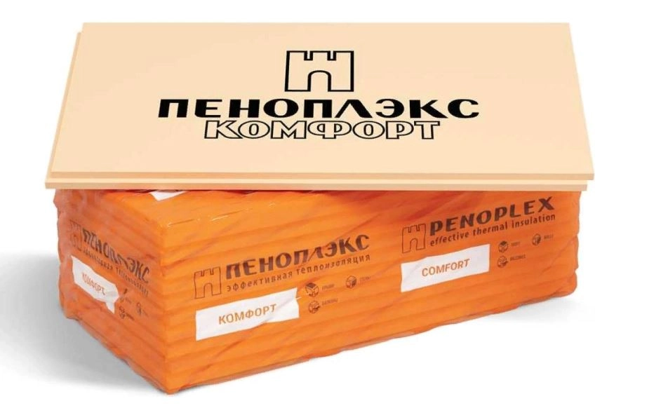 Утеплитель ПЕНОПЛЭКС Комфорт 100х585х1185