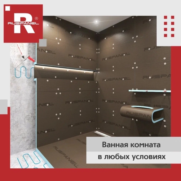 Шайба RPG Fix Zn(10шт) RPG18FIX3510-image-3