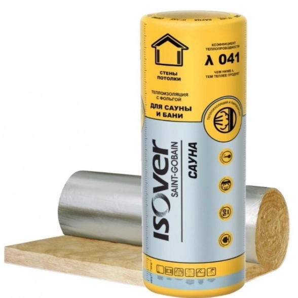 Утеплитель Сауна-50/E/К-1200х12500(0,75м3)