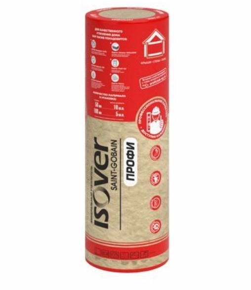 Утеплитель ИЗОВЕР ПРОФИ 100х(2х610)х4100/Е/К (0,5м3)