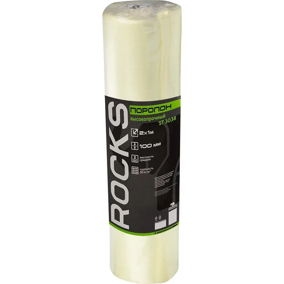 Поролон ROCKS ST 3038 1000х2000х100 высокопрочный