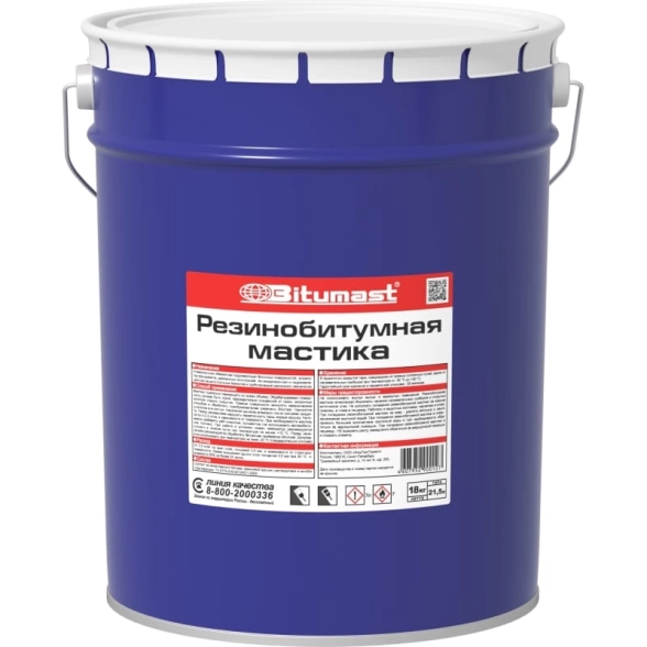 Мастика Резинобитумная BITUMAST 21,5л/18к/металл