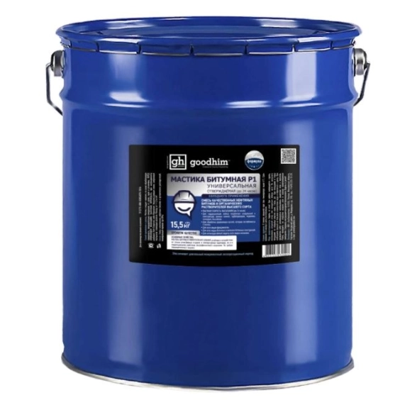 Мастика битумная Goodhim P1 универс. 15,5кг 70491