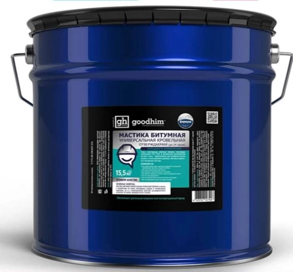 Мастика кровельная Goodhim универс. 15,5кг 27948