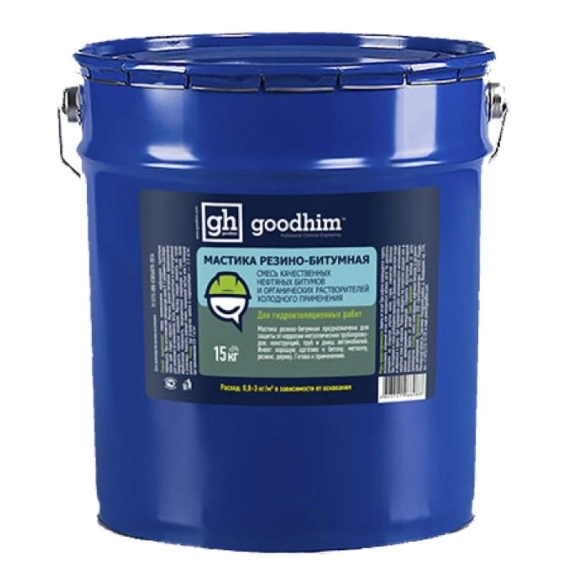 Мастика резино-битумная Goodhim P1 15,5кг 66088