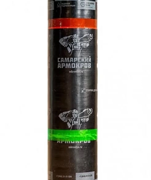 Армокров-БИЗНЕС ТКП-4,5 10м (сланец)