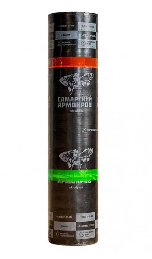 Армокров-БИЗНЕС ТКП-4,5 10м (сланец)