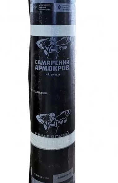 Армокров-БАЗИС ТКП-3,7 10м (сланец)