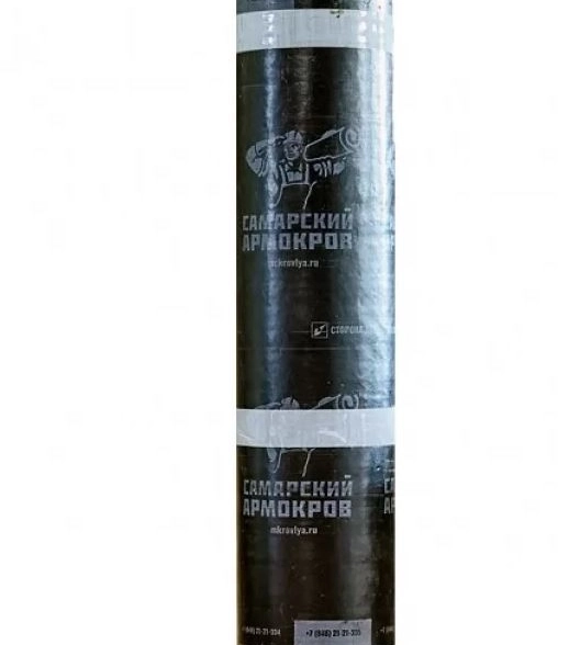 Армокров-БАЗИС ТПП-2,5 10м