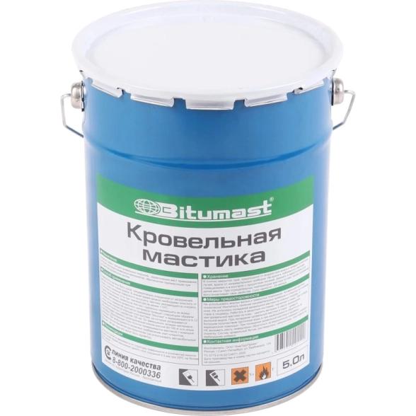 Мастика кровельная BITUMAST 21,5л/18к/металл