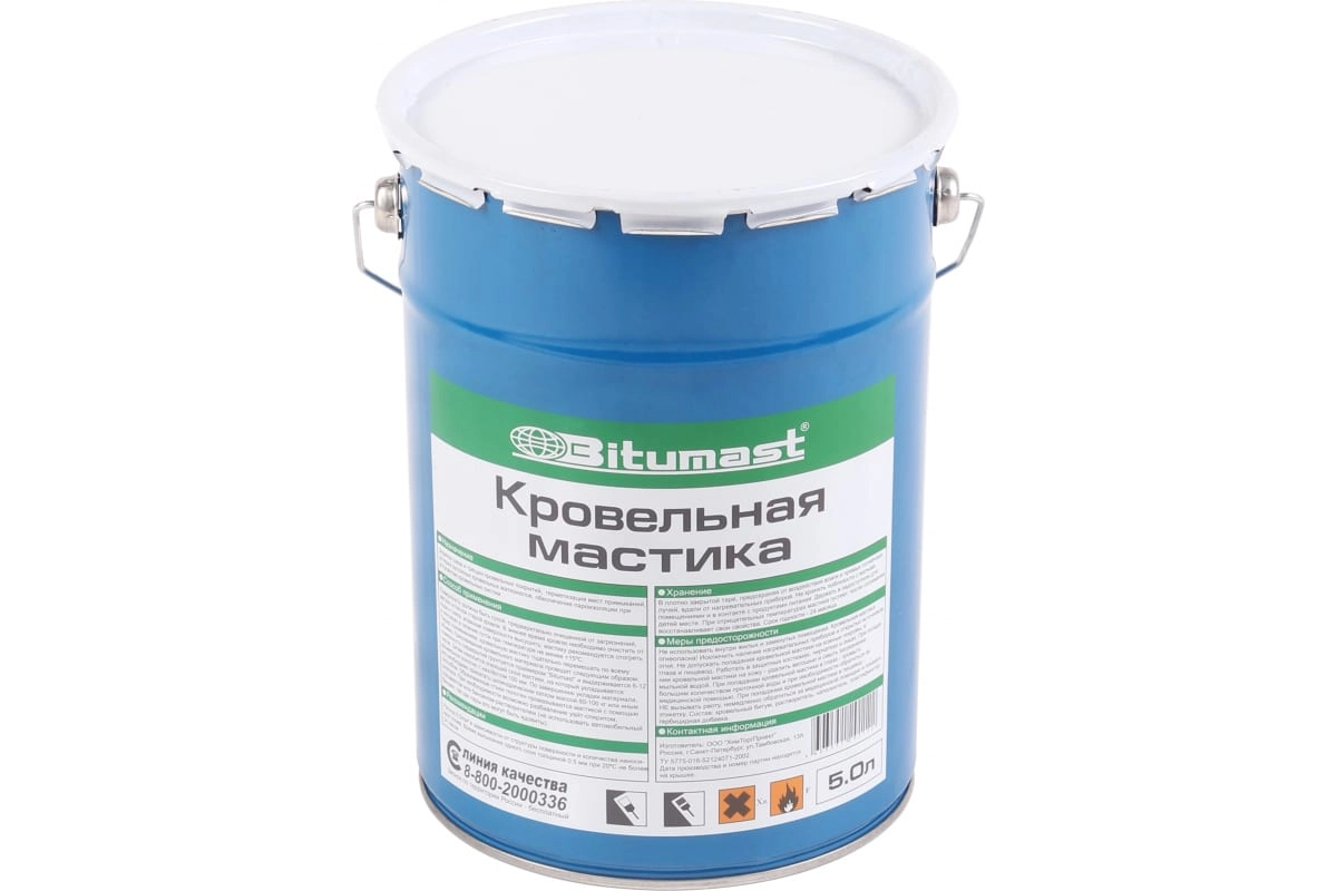 Мастика кровельная BITUMAST 21,5л/18к/металл