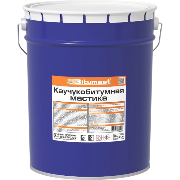 Мастика каучукобитумная BITUMAST 21,5л/18к/металл