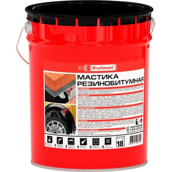 Мастика резинобитумная PROFIMAST 21,5л/18кг/металл