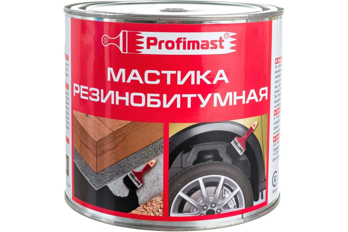Мастика резинобитумная PROFIMAST 2л/1,8кг/металл