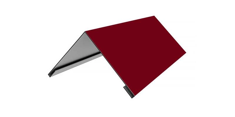 Конек 20х140х140х20 RAL3005 L 2.5м