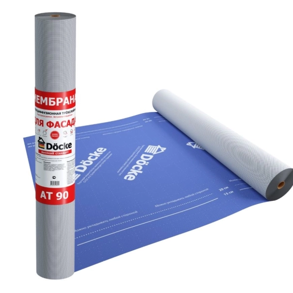 Мембрана супердиф. AT 90 DOCKE 3сл фасадная (70кв.м)