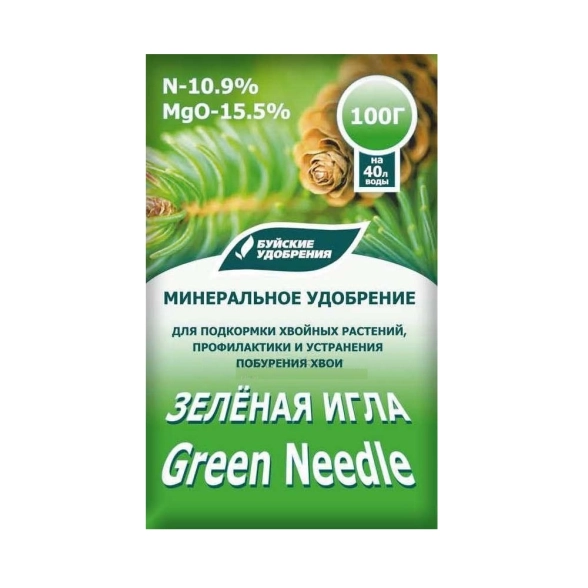Удобрение Зеленая игла 100г БХЗ