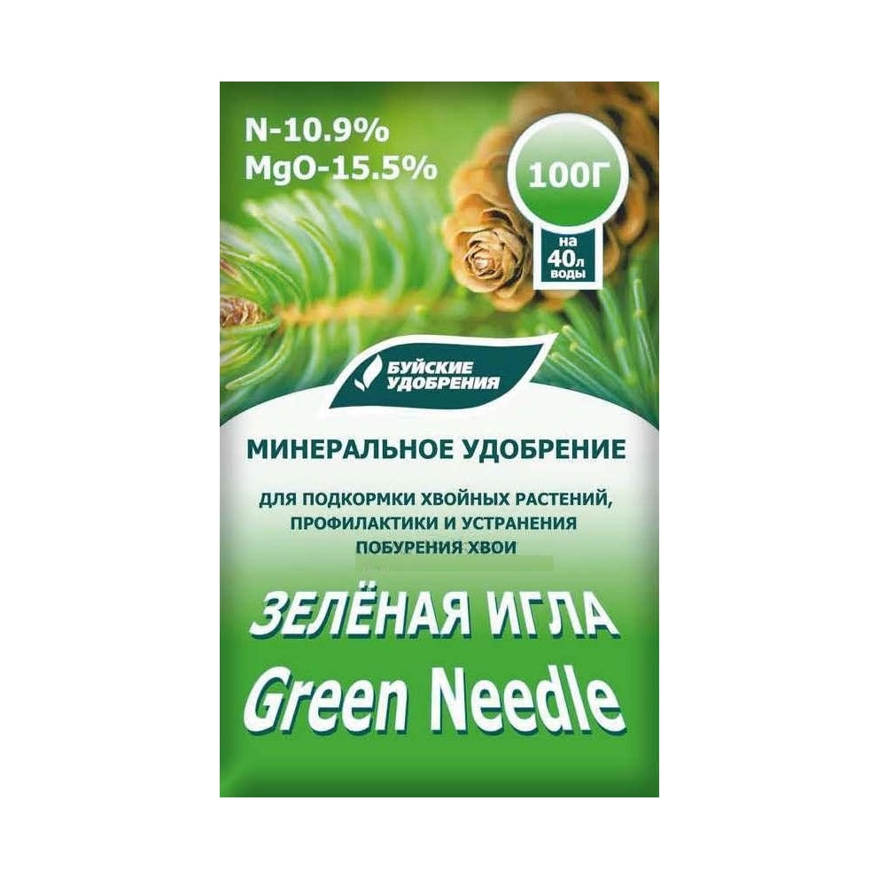 Удобрение Зеленая игла 100г БХЗ