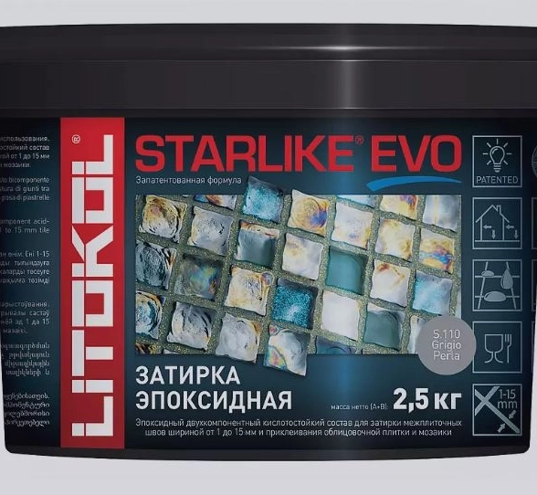 Starlike EVO S.110 Grigio Perla 2.5kg bucket