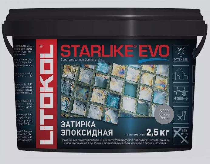 Starlike EVO S.110 Grigio Perla 2.5kg bucket