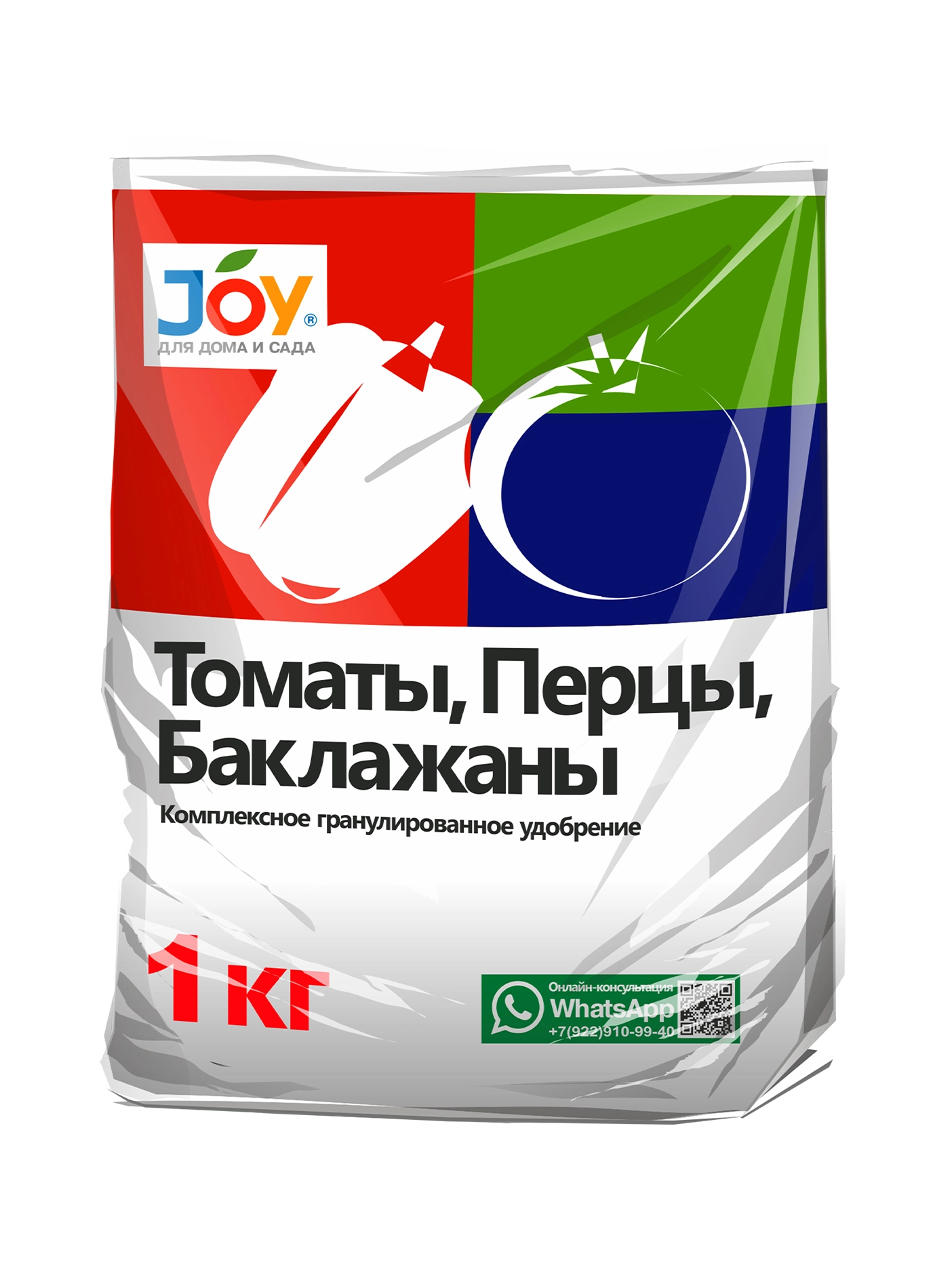 Удобрение Томаты,перцы,бакл. JOY 1кг