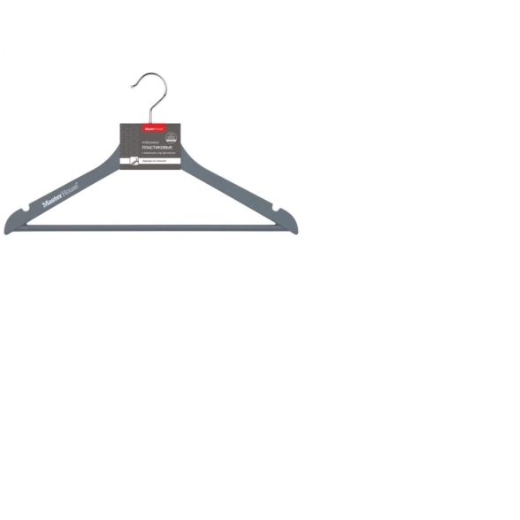 Вешалка-плечики пластиковые Кармен 43см серый 75707