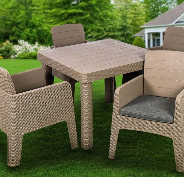 Набор мебели Green Days кофе с молоком стол 90x90x76см+4кресла+подушка