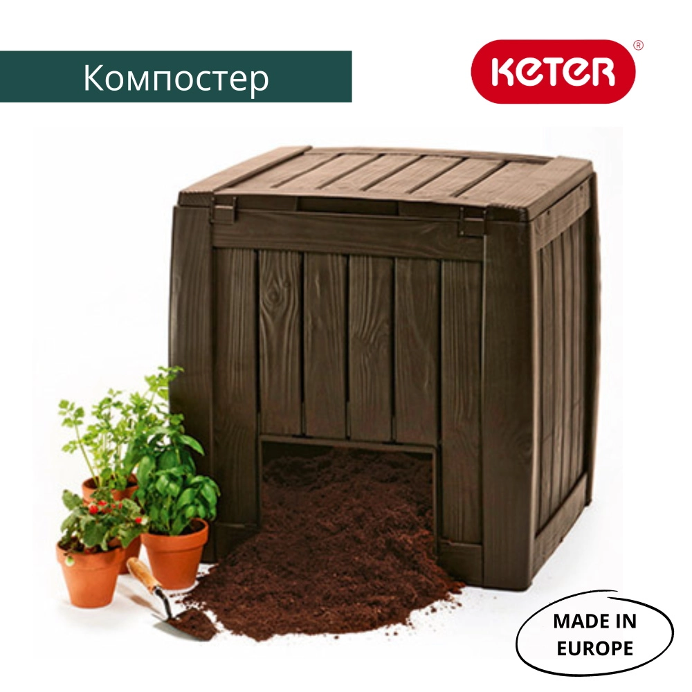 Емкость д/компоста Deco Composter 340л 17196661-image-1