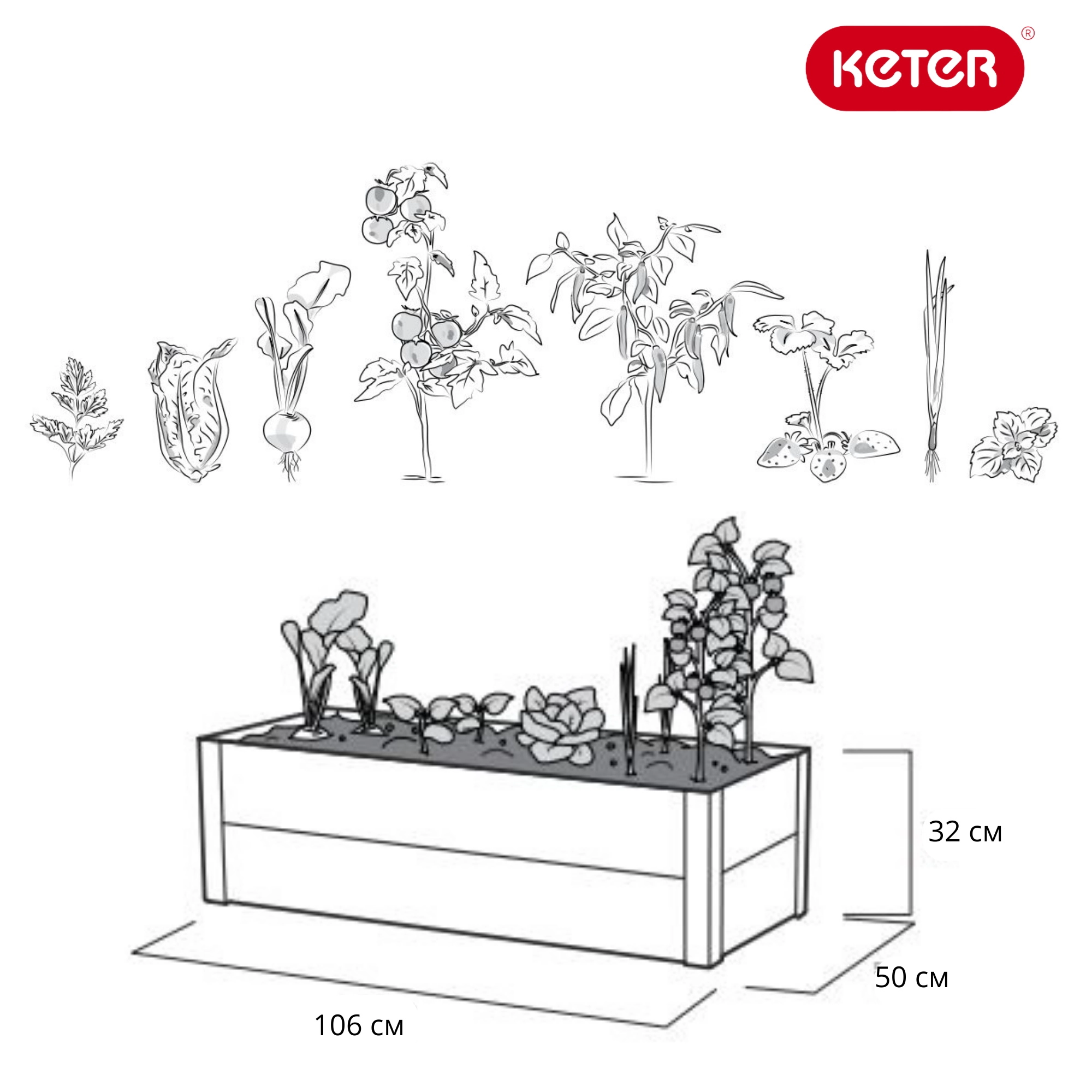 Кашпо-Грядка д/растений Maple Trough корич. 17209666-image-3