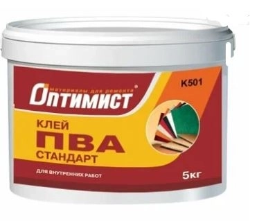 Клей ПВА-стандарт Оптимист K501 д/вн.раб 5кг