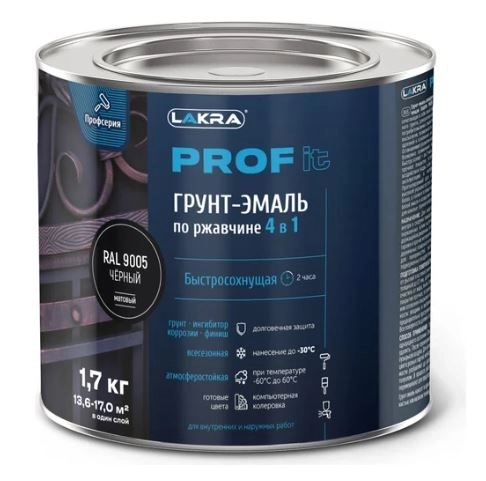 Грунт-эмаль 4в1 PROF IT черная RAL9005 1,7кг
