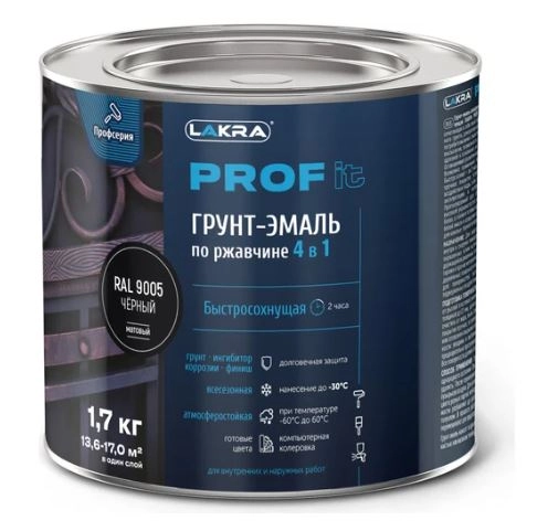 Грунт-эмаль 4в1 PROF IT черная RAL9005 1,7кг