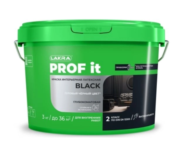 Краска инт.лат. Лакра PROF IT Black черная 3кг