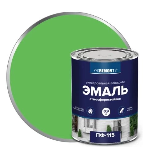 СО Эмаль ПФ-115 PROREMONTT Салатовый 0,9кг