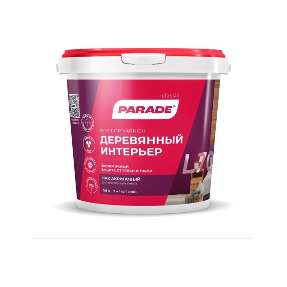 Лак PARADE акриловый L70 дерев.инт.мат. 0.9л