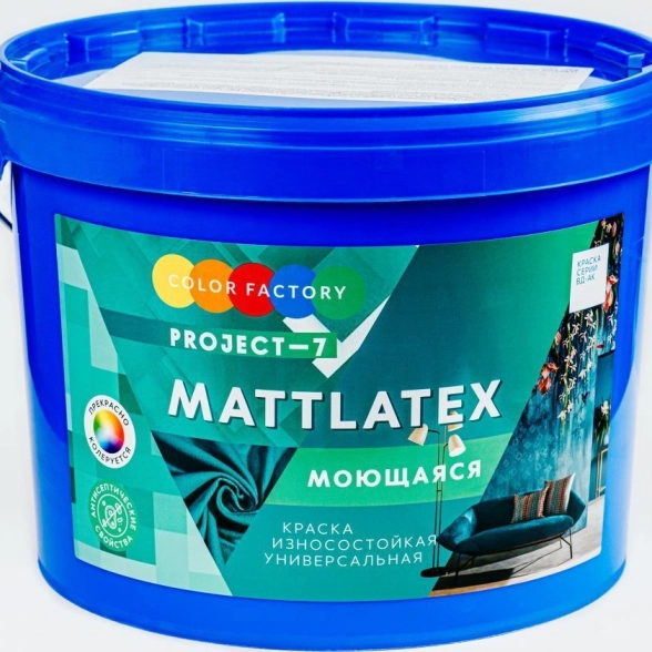 Краска ВДАК-Project-7 Mattlatex супербелая моющ. 14кг