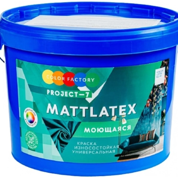 Краска ВДАК-Project-7 Mattlatex супербелая моющ. 3кг